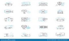 区块链分叉的真相与影响：深入解析及未来展望