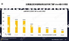 关于“腾讯的区块链商标”，我们可以为您提供