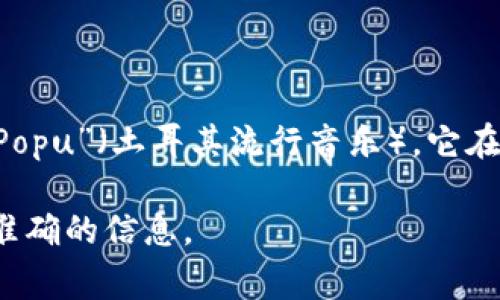 TP.TN 通常是指“Turkish Pop”音乐类别中常见的术语，分别代表“Türk Popu”（土耳其流行音乐）。它在土耳其及其周边地区的音乐文化中占有重要地位，包含了多种风格和元素。

如果您对 TP.TN 还有其他特定的上下文或者领域，请告知我，以便提供更准确的信息。