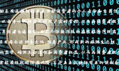 区块链旅游套路是一个新兴的概念，融合了区块