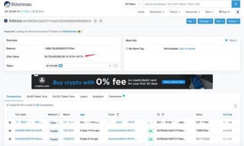 区块链工程：新兴技术的未来发展与机遇