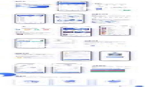 baioti腾讯区块链游戏：未来游戏产业的变革者/baioti
区块链游戏, 腾讯, 数字资产, 游戏产业/guanjianci

区块链技术在近年来得到了广泛的关注，其独特的去中心化和不可篡改的特性使其在多个领域找到了应用场景。在游戏产业中，区块链技术不仅为游戏的经济模型带来了创新，也为玩家创造了全新的体验。腾讯作为中国最大的科技公司之一，自然也积极布局区块链游戏。那么，腾讯的区块链游戏究竟是什么？它如何影响游戏产业的发展？接下来，我们将深入探讨这个话题。

一、腾讯区块链游戏的背景
区块链技术的日渐成熟使其在游戏行业的应用成为可能。一方面，区块链可以实现游戏中虚拟资产的真正拥有权，防止盗号和资产丢失等问题。另一方面，去中心化的交易不仅减少了中介的干预，也为玩家提供了更大的自由度。腾讯在这一潮流中，自然不愿错过。通过其技术团队的研究与开发，腾讯在区块链游戏领域逐步形成了自己的独特产品线。

二、腾讯区块链游戏的特点
腾讯的区块链游戏结合了其广泛的用户基础和先进的技术研发，具有以下几个显著的特点：
ul
    listrong数字资产的确权：/strong腾讯的区块链游戏通过将虚拟物品记录在区块链上，实现了数字资产的确权。玩家不再是游戏公司一个平台的客户，而是真正拥有这些数字资产的“权利人”。/li
    listrong跨平台交易：/strong由于区块链的公平性，腾讯的区块链游戏中玩家之间可以自由交易，而不受传统游戏平台的限制。这意味着玩家可以将在一款游戏中获取的资产，转移到另一款游戏中使用，形成真正意义上的“游戏经济”。/li
    listrong去中心化的激励机制：/strong腾讯的区块链游戏平台往往设有去中心化的激励机制，让玩家可以通过参与、创造等方式获得回报，不再仅仅依赖于购买虚拟商品。/li
    listrong透明公平的游戏环境：/strong利用区块链技术，腾讯能够增加游戏的透明度。玩家每一笔交易、每一个结果都能被追溯，保障了游戏的公平性和真实性。/li
/ul

三、腾讯区块链游戏的发展现状
截至目前，腾讯已经推出了一系列基于区块链的游戏项目，涵盖了卡牌、角色扮演、策略等多种类型。其中的一些项目已经通过早期的用户测试，取得了一定的市场反馈。
在产品研发上，腾讯采用了“中心化”的开发团队与“去中心化”的运营模式，实现了理论上的技术平衡。一方面可以确保游戏的品质，另一方面又能灵活吸引玩家的参与与反馈。

四、腾讯区块链游戏的挑战与未来
尽管腾讯在区块链游戏上取得了一定的成就，但仍面临着一些挑战。市场上对于区块链的认知还不够全面，许多玩家对该技术存在疑虑，不愿意尝试。而技术本身的复杂性和法规的滞后也对其普及造成一定阻碍。
但是，随着技术的不断发展以及玩家对透明和公平环境需求的增强，腾讯的区块链游戏有着广阔的未来发展空间。未来，区块链游戏可能会与人工智能、虚拟现实等其他前沿技术结合，继续引领游戏产业的发展潮流。

五、相关问题探讨

问题一：区块链游戏与传统游戏有什么区别？
区块链游戏与传统游戏的最大区别在于资产的拥有权。在传统游戏中，玩家购买的虚拟物品通常都是平台所有，玩家不过是使用者。一旦游戏公司决定关闭游戏或者修改规则，玩家的资产可能会瞬间变得毫无价值。而在区块链游戏中，所有的虚拟物品都是在区块链上确权，玩家真正拥有了这些资产。另一个重要的区别在于交易的自由度，区块链游戏通常允许玩家在不同平台、不同游戏之间自由交易，而传统游戏则受到平台的限制。

问题二：腾讯区块链游戏可以如何盈利？
腾讯区块链游戏可以通过多种途径盈利。首先是通过交易手续费，玩家在交易虚拟资产时，平台可以收取一定比例的手续费。其次，虚拟物品的首次销售也可以为平台带来收益。此外，腾讯也可以通过合作开发、品牌赞助等方式拓宽盈利渠道。最终，腾讯还可以通过游戏内推广其他产品来实现盈利，形成良性的商业生态。

问题三：区块链游戏的玩家社区是怎样的？
区块链游戏的玩家社区通常更加活跃。由于玩家在这些游戏中不仅是消费者，更是参与者和创造者，他们在游戏中拥有更多的发言权。这种社群文化往往鼓励玩家互相交流、交易资产以及合作开发新内容。此外，区块链游戏的透明性吸引了一批技术爱好者，形成了多元化的玩家群体。腾讯在这一方面注重培育社区，通过建立论坛、社交媒体渠道来提升玩家的参与感。

问题四：区块链技术在游戏产业的未来展望
随着区块链技术的不断发展及其在其他领域的逐渐成熟，其在游戏产业的未来展望也显得更加广阔。首先，区块链可以打破传统游戏的封闭性，使得玩家之间的资产流动更加自由。其次，随着NFT（非同质化代币）的普及，玩家可以拥有独特的数字资产，进一步提升游戏的趣味性和价值。同时，区块链技术的引入将促进游戏设计的创新，通过参与感和互动性提升游戏的吸引力。全面来看，区块链技术的普及将改变整个游戏产业链，甚至重新定义游戏的商业模式。

问题五：腾讯区块链游戏的技术挑战有哪些？
腾讯在区块链游戏的开发中面临许多技术挑战，其中之一是系统性能问题。当前，由于区块链技术的交易速度和处理能力还有限，如何在确保安全和去中心化的同时提升系统的性能，将是一个重要的技术难题。此外，由于区块链的匿名性和难以追踪性，如何有效打击游戏作弊、维护游戏公平性，也是一大挑战。同时，需要建立合理的用户验证机制，保护玩家的隐私安全。因此，腾讯在区块链游戏的发展过程中，需要不断寻求技术突破，确保用户体验与安全性的平衡。

总结而言，腾讯区块链游戏不仅是技术革新的体现，更是对于未来游戏产业的一种全新探索。在这一新兴市场中，腾讯凭借其雄厚的技术力量和丰富的市场经验，有望成为区块链游戏的领导者，引导玩家走进一个全新的游戏世界。