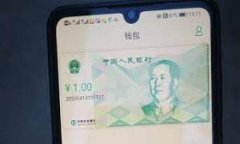 智能建造区块链概念是一个结合了建筑行业和区