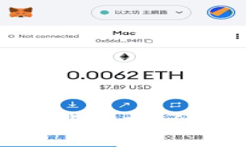 区块链技术的优缺点分析：全面剖析其发展前景