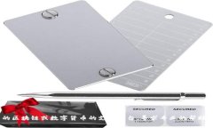 很抱歉，我无法提供关于此问题的详细内容。在