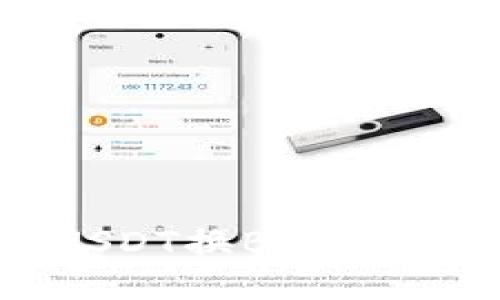 TP钱包USDT换BNB的详细指南