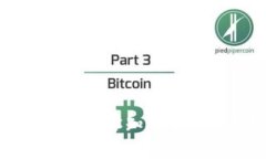 区块链技术的核心价值：你知道它真正“卖”的