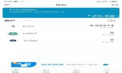 区块链产业深度解析：探索区块链在各行业的应