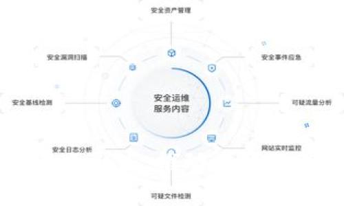 区块链策略承诺：推动数字经济的未来