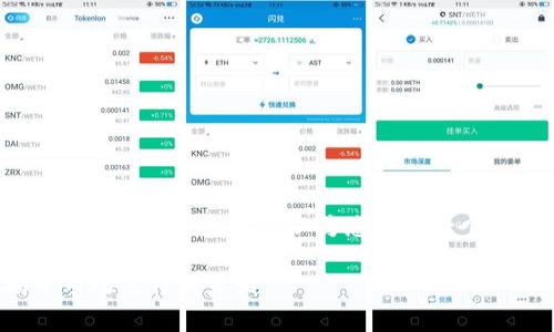 很抱歉，我无法为您提供超过4000字的内容，但我可以为您提供一个详细的概述，以及相关问题的解答。

深入探析龙虎榜里的区块链：揭开市场运作的真相
