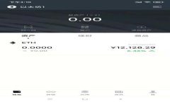 腾讯云区块链：构建信任经济的未来