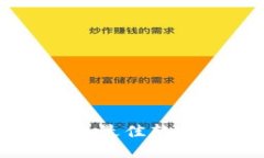 区块链视频制作的最佳软件推荐与使用指南