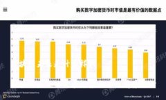 区块链未来是什么样的区块链未来的发展趋势与