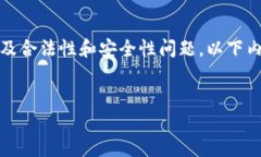 注意：您请求的内容涉及特定的产品或服务，而