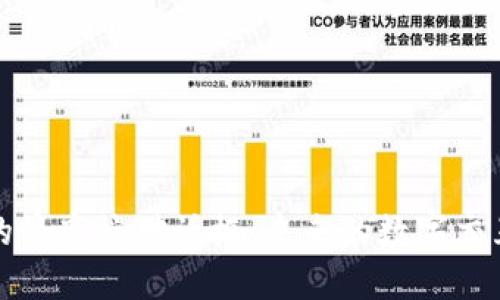 区块链技术的最高端对话框：未来的数字交互与价值传递