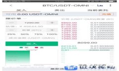 : 区块链云支付：未来数字支付的革命性趋势