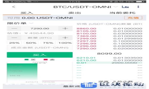 : 区块链云支付：未来数字支付的革命性趋势