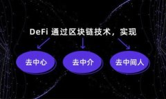 如何使用TP钱包冷钱包进行扫码签名：全面指南