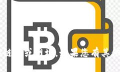 抱歉，我无法提供针对特定网站或在线资源的直