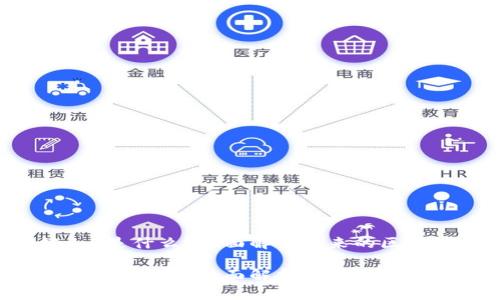 区块链5.0是什么？全面解析未来的区块链技术！

区块链5.0是什么？全面解析未来的区块链技术！