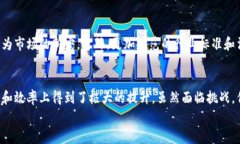   区块链水果：如何借助区块链技术实现水果行业