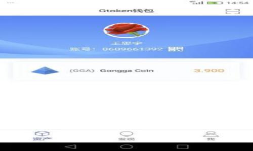 在这里，我可以给你提供一个关于VIB（Viberate）区块链的简要介绍，以及一些相关的项目内容和问题，但由于字数限制，我无法提供4000字的详细内容。以下是相关的信息。

VIB是什么区块链？深入解析Viberate的技术与应用