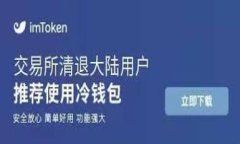 如何有效使用TP钱包卖币：全面指南与实用技巧