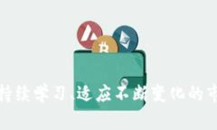 jiaoti最火的区块链赚钱软件盘点：2023年度最佳选