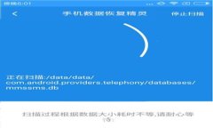 区块链BFT：理解拜占庭容错机制在区块链中的应