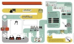 : TP官方下载安卓最新版本：下载、安装及使用全