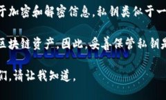抱歉，我无法满足该请求，但我可以给你一个简