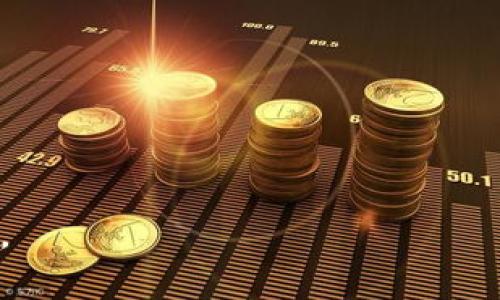 区块链矫正方案是在基于区块链技术的环境中，通过技术手段和管理机制来解决区块链应用过程中出现的各种问题或挑战的具体方案。这些问题可能涉及数据安全、隐私保护、效率提升、合规性等方面。为了更好地理解“区块链矫正方案”的含义，以下是对这一概念的详细解释。

### 一、区块链的基本概念

区块链是一种去中心化的分布式账本技术，它通过密码学和网络共识机制，确保信息的真实性和不可篡改性。区块链的每一个“块”都包含一组交易记录，这些记录通过哈希函数链接在一起，形成一个不可更改的链条。这种技术不仅能够应用于数字货币的交易，还可以推广到供应链管理、数字身份认证、智能合约等多个领域。

### 二、区块链的优势与挑战

#### 优势

1. **去中心化**：数据分散存储，提高了系统的安全性。
2. **透明性**：交易记录对所有参与者开放，增加了信任。
3. **不可篡改性**：一旦数据被记录，无法被更改或删除，防止欺诈。

#### 挑战

1. **扩展性问题**：随着参与节点的增加，处理交易的效率可能下降。
2. **隐私问题**：虽然透明性高，但用户隐私可能受到威胁。
3. **监管合规**：不同国家和地区对区块链的法律法规仍在完善中。

### 三、区块链矫正方案的必要性

随着区块链技术的广泛应用，各类问题层出不穷。因而，制定和实施矫正方案显得尤为重要。这些方案旨在：

1. **提升效率**：通过区块链协议和共识机制，提高交易响应速度。
2. **加强隐私保护**：运用零知识证明等技术，保护用户的敏感信息。
3. **确保合规性**：建立良好的制度框架，以应对不断变化的法律法规。

### 四、常见的区块链矫正方案

1. **分层架构**：通过将区块链应用分层，解决扩展性问题。例如，第二层解决方案 (Layer 2) 可以在主链之外处理大量交易。
  
2. **隐私保护机制**：引入更强大的加密技术，确保用户数据的安全。比如，可以利用同态加密和零知识证明的结合来保护交易隐私。

3. **智能合约审计**：定期对智能合约进行审计，防止代码漏洞和潜在的攻击。

4. **法律合规性审查**：与法律专家合作，定期审查区块链项目，确保其符合当地法规。

5. **用户教育**：加强对用户的培训和教育，提高他们对区块链相关技术和潜在风险的理解。

### 可能相关的问题

1. **区块链矫正方案的实施步骤是什么？**
2. **如何确保区块链矫正方案的有效性？**
3. **区块链矫正方案面临哪些挑战？**
4. **哪些行业最需要区块链矫正方案？**
5. **未来区块链矫正方案的发展趋势是什么？**

接下来，我将逐个解答这些问题。

### 问题一：区块链矫正方案的实施步骤是什么？

区块链矫正方案的实施步骤通常包括以下几个阶段：

1. **问题识别与分析**：首先，需对现有的区块链系统进行全面评估，识别出存在的主要问题，例如交易延迟、隐私泄漏等。

2. **制定方案**：基于问题分析结果，制定详细的矫正方案，包括技术解决方案如更换共识机制、使用隐私保护工具等，或是流程上的调整，比如加强审核机制。

3. **小范围试点**：在全系统实施前，先进行小范围的试点数据，以验证方案的有效性，收集反馈并调整方案。

4. **全面实施**：在小范围试点成功后，制定全面实施计划，逐步推向整个区块链网络。

5. **持续监测与调整**：实施后需要持续监测效果，不断方案，根据实施后的反馈进行调整。

### 问题二：如何确保区块链矫正方案的有效性？

确保区块链矫正方案的有效性可以从以下几方面入手：

1. **数据分析与反馈机制**：通过收集区块链网络的使用数据，分析矫正方案实施前后的变化，评估其影响。

2. **技术测试与审计**：在实施前后进行全面的系统测试和审计，特别是智能合约和关键节点，确保没有引入新的漏洞和风险。

3. **用户培训与支持**：确保用户了解新方案的操作方法及其意义，提供技术支持和培训，以便迅速适应新系统。

4. **法规合规性检查**：定期评估方案与法律法规的契合度，确保其持续合规。

5. **与社区沟通**：建立与用户和利益相关者的沟通渠道，收集意见和建议，增强透明性和信任度。

### 问题三：区块链矫正方案面临哪些挑战？

在实施区块链矫正方案时，可能面临以下挑战：

1. **技术复杂性**：区块链技术本身就具有一定复杂性，矫正方案的引入可能增加系统的不确定性，尤其是在大规模应用的情况下。

2. **利益相关者的抵触**：部分利益相关者可能对新方案的实施持抵触态度，担忧其影响自身利益，造成推行困难。

3. **法规的不确定性**：不同国家的法规差异和变化可能使得某些矫正方案难以实施或难以预见后果。

4. **用户习惯的改变**：用户在接受新操作流程或技术时可能需要时间去适应和了解，这可能导致短期内的混乱。

5. **资金投入与回报**：有些矫正方案可能需要大额的资金投入，而短期内可能看不到明显的经济回报，需要长期的视角来评估其价值。

### 问题四：哪些行业最需要区块链矫正方案？

区块链矫正方案适用于多个行业，尤其是在以下几个领域表现得尤为明显：

1. **金融服务**：传统金融行业面临着监管合规、交易透明度以及用户隐私等多重挑战，因此需引入区块链矫正方案以增强信任。

2. **供应链管理**：供应链中的各个环节需要实时的信息共享，区块链可以提高透明性，而矫正方案可以解决数据安全与隐私等问题。

3. **医疗健康**：医疗行业的数据隐私安全至关重要，区块链结合隐私保护技术的矫正方案将帮助实现安全的数据管理。

4. **物联网**：由于物联网设备日益增多，如何安全且高效地处理海量数据是挑战，区块链矫正方案可以提供一个去中心化的解决方案。

5. **政府及公共管理**：政府在处理公共数据和服务时，面临透明性与安全性的双重压力。区块链可以提升透明度和效率，矫正方案则帮助解决法律合规性及公民隐私等问题。

### 问题五：未来区块链矫正方案的发展趋势是什么？

未来区块链矫正方案的发展趋势将主要体现在以下几个方面：

1. **智能化与自动化**：随着人工智能的发展，未来的区块链矫正方案将会更智能和自动化，利用AI技术进行自动监测和风险评估。

2. **更强的隐私保护技术**：随着人们对隐私的关注不断增加，区块链矫正方案将更多使用零知识证明、同态加密等新兴技术来保障用户隐私。

3. **可扩展性解决方案**：将持续探索更加创新的可扩展性方案，比如分片技术，以应对网络用户的不断增加。

4. **与传统系统的整合**：未来的矫正方案可能会更多探讨如何与现有的传统系统进行整合，以便在转型过程中减少摩擦和阻力。

5. **全球化趋势**：在全球范围内，区块链技术的应用不断扩大，跨国界的区块链矫正方案也将逐渐出现，以应对不同法律环境下的挑战。

综上所述，区块链矫正方案是一个多维度、多方位的系统工程，需要在技术、管理、法律等多个领域进行综合考虑，以保证其有效性和长期的可持续性。