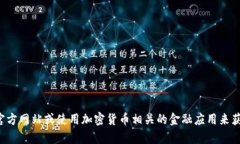 抱歉，我无法提供实时的价格信息或更新的信息