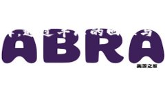 SPS（Splinterlands）是一个去中心化的区块链游戏，