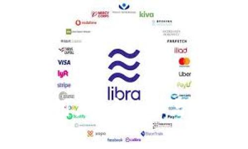 区块链投票分红是指在区块链技术的支持下，通过投票机制来分配收益或红利的一个制度。这种机制常见于基于区块链的项目或平台，在这些平台上，持有代币的用户可以参与投票，对项目的某些决定进行表决，并根据他们的参与程度或投票权利来获得一定的收益。这种方式不仅增强了用户的参与感，还能够利用区块链技术的透明性和不可篡改性，确保投票和收益分配的公正性。

### 区块链投票分红的核心概念

当我们谈论区块链投票分红时，可以从以下几个方面来理解：

1. 区块链技术的透明性
区块链是一种去中心化的分布式账本技术，对所有交易和操作进行记录。这种透明性使得每一次的投票和分红都可以被所有参与者验证，防止了舞弊和不当行为的发生。

2. 投票机制的设计
项目方通常会设计特定的投票机制，以决定如何分配收益。持有代币的用户可以根据自己的投票权重参与投票。权重可能基于用户拥有的代币数量，或是其他形式的激励措施。

3. 收益分配的公平性
通过投票来决定分红的方式，可以在一定程度上避免中心化决策造成的不公。收益会按照投票结果进行分配，确保每个参与者都有机会根据他们的意见参与项目的发展。

4. 激励用户参与
区块链投票分红制度的实施能够激励用户更积极地参与项目。用户不仅仅是投资者，还是项目的主人。通过投票和参与，他们可以直接影响项目的未来，并获得经济回报。

### 区块链投票分红的实际案例

在实际应用中，有许多项目已经使用了这种机制来鼓励社区参与。例如，某些去中心化金融（DeFi）项目允许其代币持有者就资金的使用情况进行投票。持有者可以选择支持特定的项目，或是决定如何分配协议产生的收益。

1. DeFi项目
在DeFi领域，许多项目都会定期进行收益分配。持有者通过投票选择如何使用协议中的储备金，比如是否进行再投资，或是发放红利。

2. NFT项目
某些非同质化代币（NFT）项目也采用了投票分红机制。持有这些NFT的用户可以投票決定某个项目的未来发展方向，并在此过程中获得收益。

3. 去中心化自主组织（DAO）
DAO是以区块链为基础的组织形式，所有成员都可以对组织的决策进行投票。收益分配是DAO的重要组成部分，成员通过参与投票和决策，对收益有直接影响。

### 区块链投票分红的优势与挑战

尽管区块链投票分红机制有诸多优势，但也面临一些挑战。

1. 优势
这种机制提升了透明度和参与感，增强了用户的信任。此外，它还能够引导社区的积极性，增加项目的可持续发展。

2. 挑战
一方面，投票机制的设计需要非常谨慎。如果没有良好的设计，可能会导致投票结果的失真或操控。另一方面，并非所有用户都具备足够的知识来理解投票内容，从而影响参与的积极性。

### 结论

区块链投票分红是一种颇具潜力的模式，它将技术与经济激励相结合，推动了社区的参与和发展。随着区块链技术的不断进步以及项目的成熟，预计这种机制将会被越来越多的项目采用。用户的参与不仅能获得经济回报，更可以通过投票影响项目的发展方向，实现真正的去中心化。