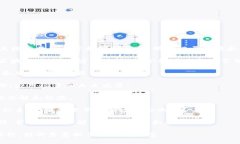 区块链并不是一种节目类型。区块链是一种分布