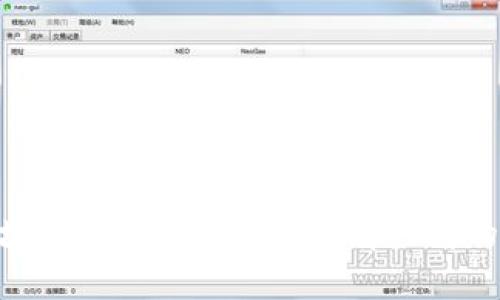 A股区块链是指在中国A股市场中与区块链技术相关的上市公司及其股票。在近几年，区块链技术得到了广泛关注和迅速发展。许多公司也开始将其业务或战略与区块链技术结合起来，以适应这种新的技术潮流。

区块链是一种去中心化的分布式账本技术，可以有效地记录和存储数据，并确保信息的安全和透明。区块链技术最初应用于比特币等数字货币，但现在已经扩展到金融、供应链、医疗、物流等多个领域。

在A股市场，跟区块链相关的公司通常被称为“区块链概念股”。这些公司可能会开展区块链技术的研发、应用或者提供相关服务。在投资者中，区块链概念股往往被视为未来成长潜力较大的投资方向。

### A股区块链市场的发展趋势

区块链技术的崛起
随着数字经济的快速发展，区块链技术受到越来越多的关注。A股市场中的区块链企业通常处于技术前沿，推动着金融创新与数字化转型。

政策支持
中国政府对区块链技术的支持力度也在不断加大。相关政策文件提到，区块链可以成为数字经济的重要支撑。在这样的背景下，越来越多的A股公司开始布局区块链技术。

投资者的关注
从投资者的角度看，区块链概念股的关注度逐年上升。很多投资者认为区块链是未来的趋势，因此愿意投身于这一市场。

### A股区块链公司的类型

技术研发类公司
这类公司主要从事区块链技术的研发与应用，推动业内的技术创新。

应用平台类公司
这类公司致力于构建区块链应用平台，提供相应的解决方案，如供应链管理、数字身份等。

基础设施类公司
这类公司专注于区块链基础设施的建设，包括网络节点、数据存储等。

### 投资区块链概念股的风险与机遇

市场的波动性
虽然区块链 concept 股有很大的成长空间，但由于市场的波动性，投资风险也不容忽视。

技术的快速变化
区块链技术仍在不断发展，如何选择具备持续竞争力的公司将是投资者面临的一大挑战。

### 结语

A股区块链的崛起是科技进步与市场需求共同推动的结果。随着政策的支持和技术的不断创新，未来区块链市场在A股中仍有广阔的发展空间。对于投资者来说，了解A股区块链的概念及市场动态，将有助于把握投资机会，规避潜在风险。