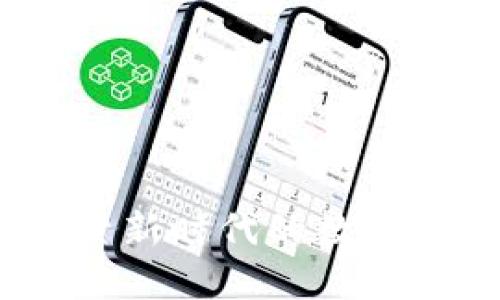 区块链中国：探索新时代的数字制度与创新价值