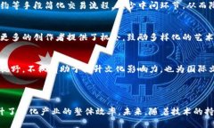 蚂蚁文化区块链是指由蚂蚁集团（Ant Group）推出