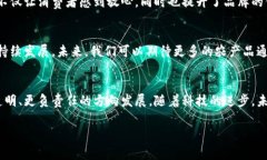 区块链鸡蛋是一个将区块链技术与农业生产相结