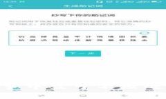 gjaotai区块链精准管理在各行业的应用与前景分析