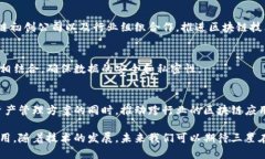 三星在区块链领域推出了一系列产品和解决方案