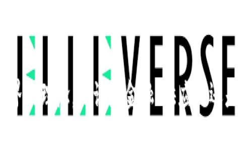   探索区块链背后的秘密：揭开分布式账本技术的真相与前景 / 
 guanjianci 区块链, 加密货币, 分布式账本, 技术革命 /guanjianci 

引言
区块链，这个词如今在各个领域中频繁出现。许多人都听说过比特币和以太坊，但究竟什么是区块链？它背后的秘密又是什么？在这篇文章中，我们将深入探讨区块链的基本原理、它的应用场景以及它在未来可能带来的变革。

什么是区块链？
区块链是一种分布式账本技术。它的核心是将数据块串联成链，每个数据块中都包含多个交易记录。这些数据块是按照时间顺序排列的。当一个新的数据块被创建后，便会被添加到链的末端，从而形成一个不可篡改的记录。
为了确保区块链的安全性，任何对数据块的修改都需要经过网络中大多数节点的验证。这样，数据的透明性和安全性得到了保证。因此，区块链被认为是一种非常安全和可靠的记录保存方式。

区块链的特点
区块链技术的出现，带来了几个关键的特点：
ul
    listrong去中心化：/strong传统的数据存储和管理方式往往依赖于中心化的机构，如银行或服务器。而区块链则通过网络中多个节点共同维护数据，从而消除了单点故障的风险。/li
    listrong不可篡改性：/strong一旦数据被记录在区块链上，就无法被随意修改或删除。这为数据的完整性提供了有力保障。/li
    listrong透明性：/strong区块链网络中的每个交易记录都可以被任何一个参与者查看，这增强了用户的信任感。/li
    listrong安全性：/strong区块链通过先进的加密技术保护数据，确保只有拥有特定密钥的人才能访问或控制这些数据。/li
/ul

区块链的应用场景
区块链不仅限于加密货币的应用，实际上，它在许多领域都有广阔的前景：

h41. 金融领域/h4
区块链最初的应用是比特币等加密货币的交易。随着技术的发展，越来越多的金融机构已经开始探索区块链在支付、结算及清算等环节的应用。这能大幅降低交易成本和时间。

h42. 供应链管理/h4
区块链在供应链管理中可以提供全程追踪的能力。通过区块链记录产品的每个环节，从生产到运输，再到销售，消费者都能清楚地了解产品的来源和去向。这不仅提高了透明度，还能加强消费者对品牌的信任。

h43. 数字身份/h4
区块链可以用于创建安全的数字身份系统。个人可以通过区块链管理自己的身份信息，避免信息泄露和盗用。这在网络安全方面具有重要意义。

h44. 医疗健康/h4
在医疗领域，区块链可以用于存储和共享病人的健康记录。这样，患者的历史病历、用药记录等信息能在不同医院之间安全地共享，从而提升医疗服务的效率与质量。

区块链的未来前景
随着区块链的不断发展，它的应用领域将进一步扩展。研究人员和开发者正在探索更多的应用案例，这将改变人们生活的各个方面。我们可以预见，未来区块链会在更多行业中发挥重要作用，推动各行业的数字化转型。

面临的挑战
虽然区块链有诸多优点，但也面临一些挑战：
ul
    listrong可扩展性：/strong区块链网络的事务处理速度相对较慢。在交易频繁的情况下，区块链可能面临较大的压力，需要提高处理效率。/li
    listrong法律和监管：/strong区块链的去中心化特性使得现有的法律和监管框架难以适用。如何制定合理的法律法规，以保护用户隐私和安全，是亟待解决的问题。/li
    listrong公众认知：/strong当前许多人对区块链技术的认识仍停留在表面，对于其潜在的应用和价值尚不清晰。因此，加强公众教育和普及工作是必要的。/li
/ul

结论
区块链技术是一项颠覆性的创新，它将在未来改变我们生活和工作的方式。随着技术的不断演进，区块链将会被应用到更多领域，带来深远的影响。了解区块链背后的秘密，就是了解未来可能的发展方向。
让我们共同期待这个激动人心的技术浪潮！

通过这篇文章，我们希望能够为您提供关于区块链更深入的理解。区块链不仅是一种技术，更是一种可能改变我们世界的理念。无论是金融、供应链还是医疗健康，区块链都在悄然改变着我们的生活方式。我们已经站在了一个新的时代的门口，区块链的未来才刚刚开始。