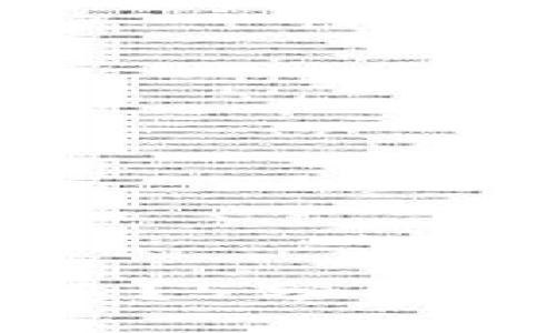 区块链是什么？5分钟速懂全景百科