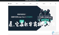 区块链积分商城源码是指用区块链技术开发的积