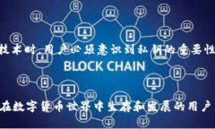 在区块链和密码学的世界里，＂SK＂通常指代“私