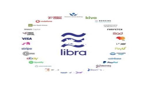 TRX，或称为Tron，是一个基于区块链的去中心化平台。它的目标是构建一个自由和全球的数字内容娱乐系统。通过使用区块链技术，Tron希望为内容创作者提供更高的自由度和更好的经济回报。

TRX的背景与发展
Tron由创始人孙宇晨于2017年创建。最初，Tron是一个基于以太坊的ERC-20代币，随后在2018年转移到了自己的主链上，变成了TRX主代币。该平台允许用户发布、存储以及拥有数据，并通过智能合约实现去中心化的应用程序（DApps）。

Tron的技术架构
Tron的架构分为三层：存储层、核心层和应用层。

ul
    listrong存储层：/strong负责数据的存储和管理。/li
    listrong核心层：/strong包含锚定合约、协议以及共识机制，确保网络的安全性和高效性。/li
    listrong应用层：/strong为开发者提供支持，帮助他们构建DApps。/li
/ul

TRX的主要特点
Tron网络具有几个显著的特点：

ul
    listrong高吞吐量：/strongTron能够处理每秒数千笔交易，极大地提高了网络的性能。/li
    listrong免费交易：/strong在Tron上执行交易通常是免费的，用户只需要持有一定数量的TRX即可进行操作。/li
    listrong去中心化：/strongTron旨在消除中介，让创作者与消费者直接联系，增强创造者的收益。/li
/ul

TRX的应用场景
Tron的应用场景非常广泛，尤其是在数字内容和娱乐产业。以下是一些主要的应用：

ul
    listrong数字娱乐：/strong用户可以直接以TRX进行内容购买，无需支付中介费用。/li
    listrong社交媒体：/strongTron允许用户通过内容创作获得奖励，实现真实的价值转移。/li
    listrong在线游戏：/strong利用Tron的去中心化特性，可以构建更加公平的在线游戏平台。/li
/ul

TRX的未来展望
Tron的发展潜力依然巨大。随着区块链技术的不断进步及其在更多行业的应用，Tron预示着未来将有更多创作者加入到这条链上。资金的流入和技术的创新将进一步促进TRX的增长。

如何购买和存储TRX
购买和存储TRX相对简单。用户可以在各种加密货币交易所购买TRX，比如币安、火币和OKEx。同时，确保使用安全的数字钱包，可以选择官方的TronLink或其他第三方钱包。

总结
TRX作为Tron网络的代币，代表着该平台的核心经济体。它的快速发展和广泛应用让越来越多的用户参与其中。随着技术的不断升级和生态系统的扩展，TRX未来的市场潜力不可小觑。各种应用场景使其在数字时代具有了更多的可能性，值得投资者和用户的关注。