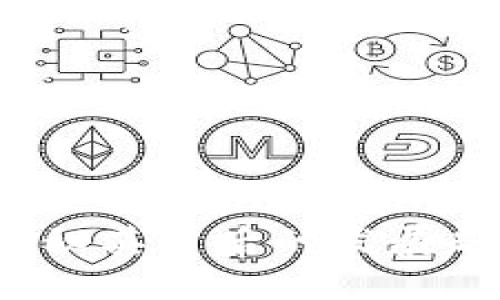 区块链大热：揭秘其背后的发展趋势与商业潜力