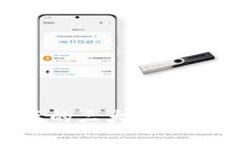 区块链投资的三大坑，避免损失之道