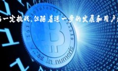 区块链视频投注是近年来兴起的一种新型投注方